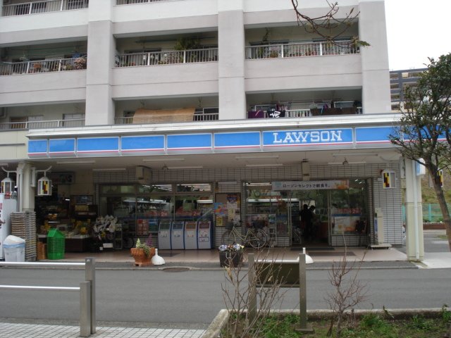 コリーナ本郷台 ローソン本郷台駅前店まで1,231ｍ