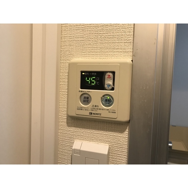 シティハイムアケボノA201号室 部屋その他