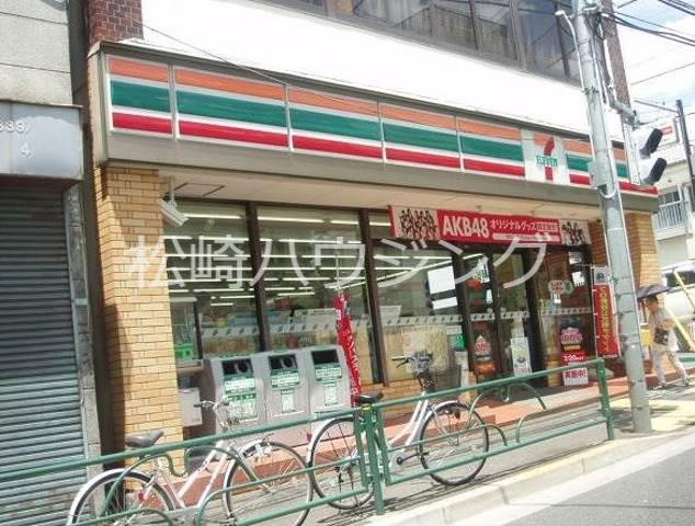パークヒルズ白鷺1階 セブンイレブン　中野鷺宮店