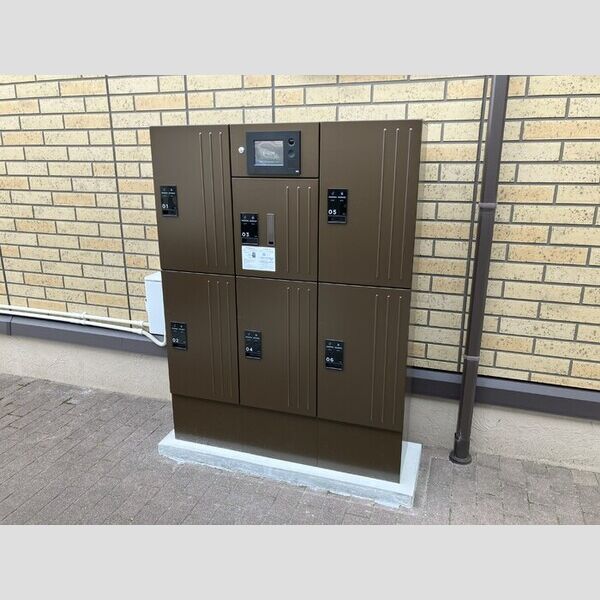 フォルテューヌ大和301号室 宅配ボックス