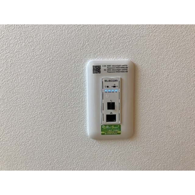 MQuarto江田101号室 部屋その他