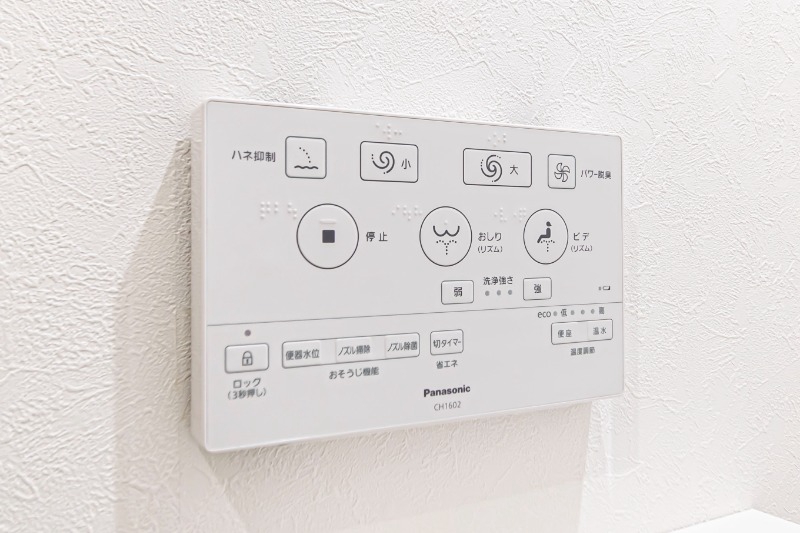 ニュー白金マンション 部屋設備