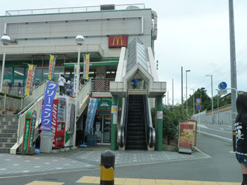 フォレスタ湘南 Fuji善行店まで1,373ｍ