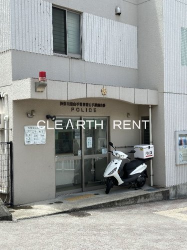 コンシェリア横濱山手 ＴＨＥ ＲＥＳＩＤＥＮＣＥ2階 【警察】山手警察署山手駅前交番まで436ｍ