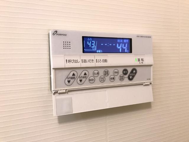 ブラン 追焚給湯パネル