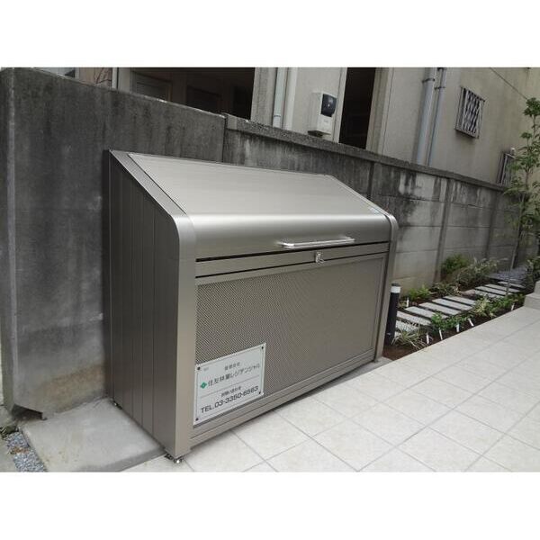 Verde　Wakamiya105号室 部屋設備