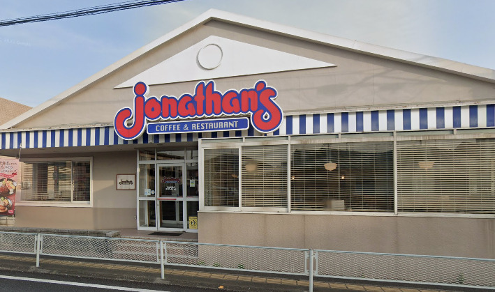 フラワリー霞ケ関1号館 【ファミリーレストラン】ジョナサン 川越笠幡店まで347ｍ