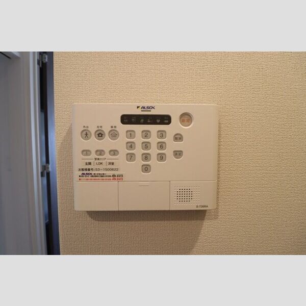 ボヌール302号室 ALSOKホームセキュリティ