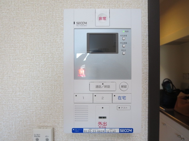 レオネクストソネット 周辺