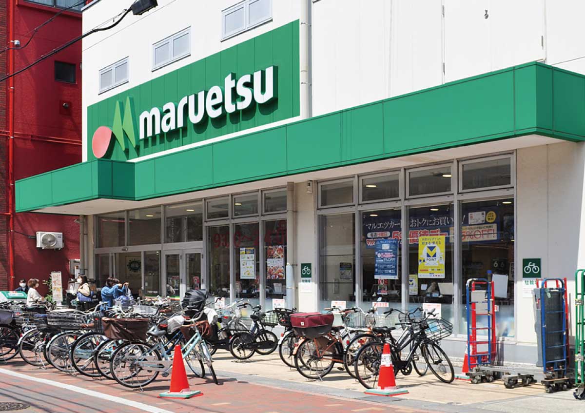 ガーラ・ステーション川崎平間6階 【スーパー】マルエツ 平間店まで40ｍ