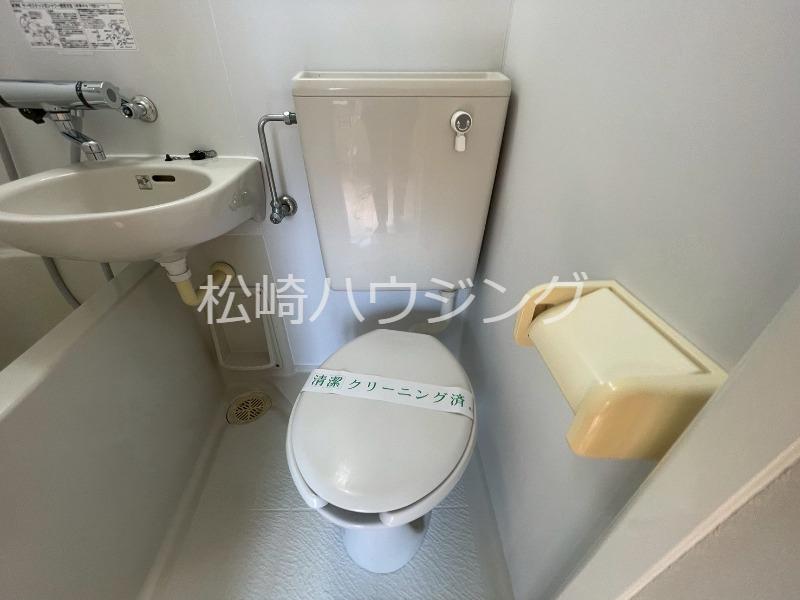 アーバンスクエア沼袋B棟 トイレ