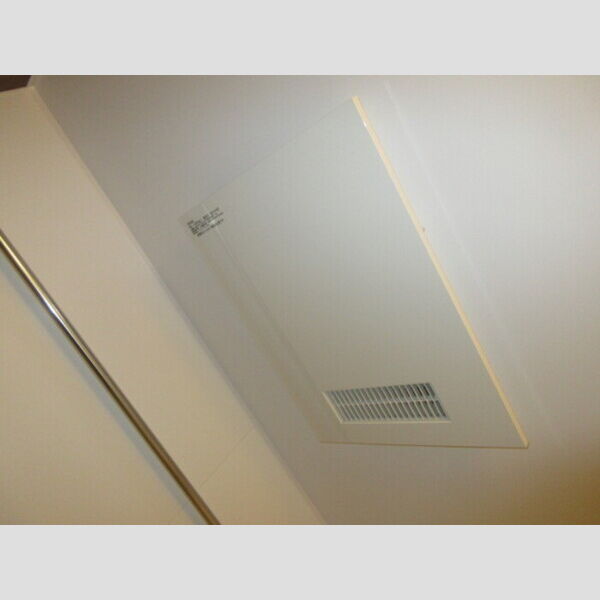 アンジュール坂下101号室 浴室換気乾燥機