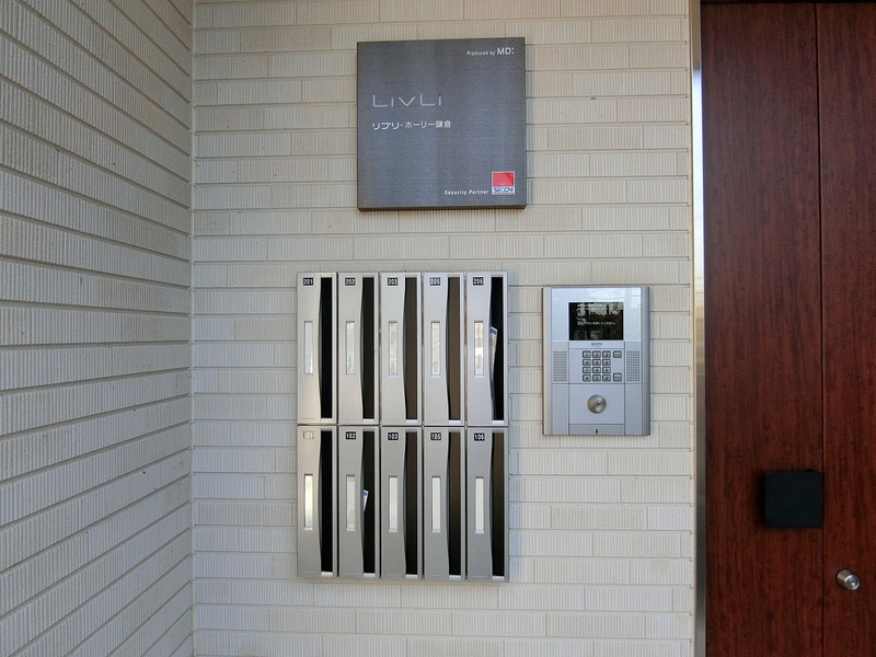 リブリ・ホーリー鎌倉1階 エントランス