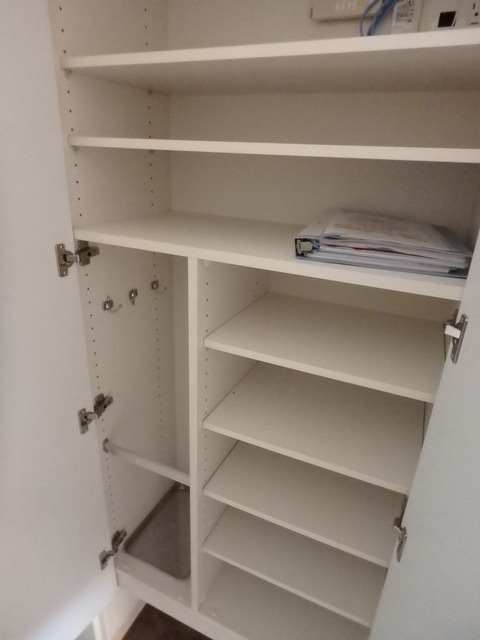 トレゾア0303号室 その他