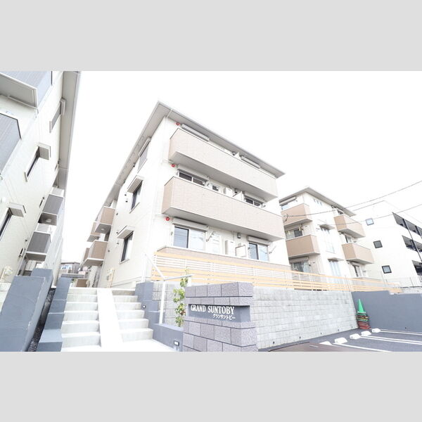 グランサントビーの外観画像