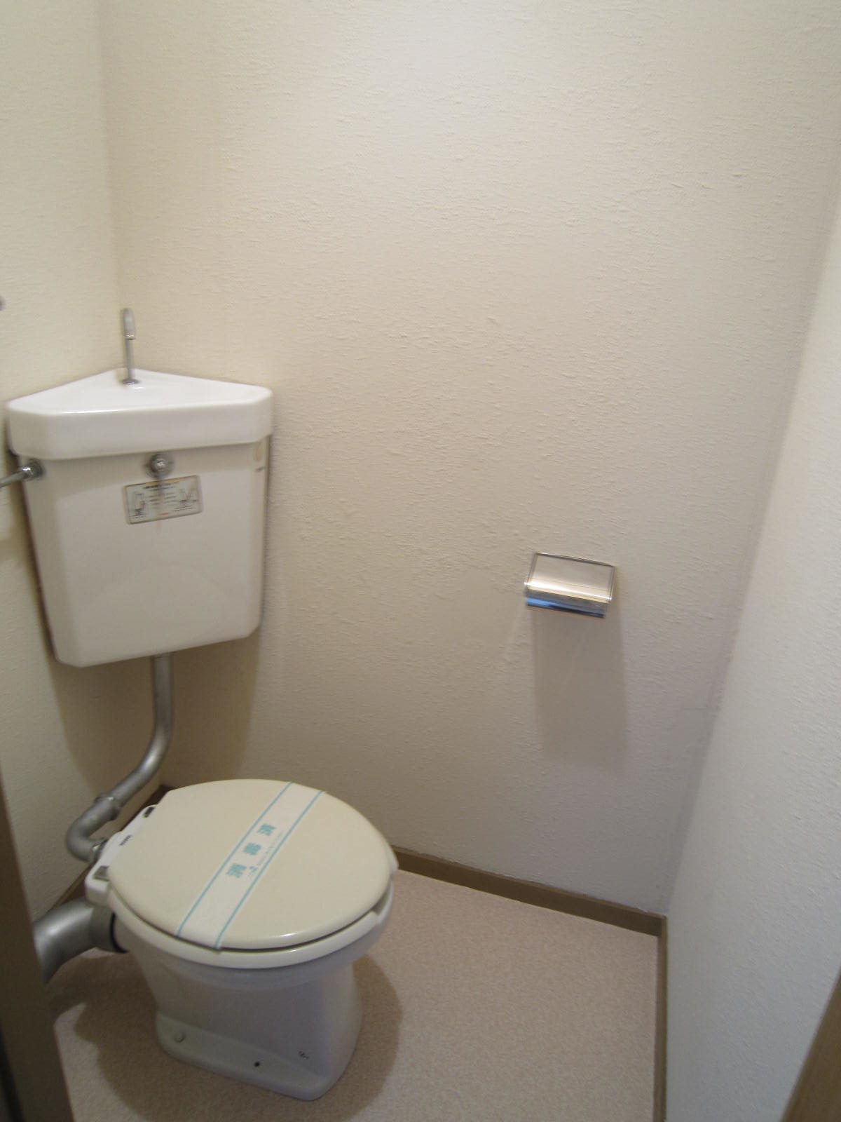 コーポＫＭ トイレ