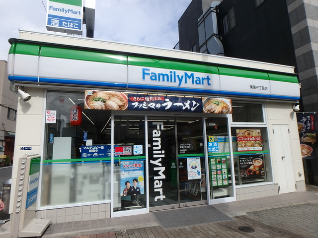 ｔｈｅ１０　ＴＯＹＯ0202号室 ファミリーマート東陽三丁目店