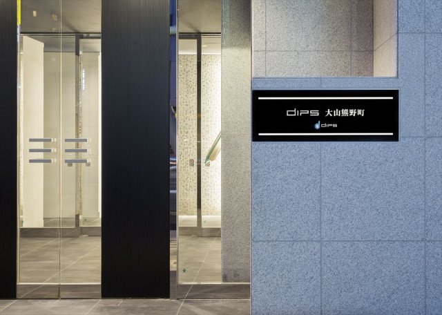 DIPS大山熊野町1202号室 エントランス