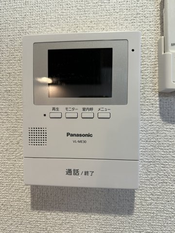 シュガーハイム202号室 セキュリティ