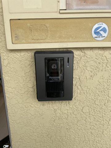 大野ハイツ0203号室 その他