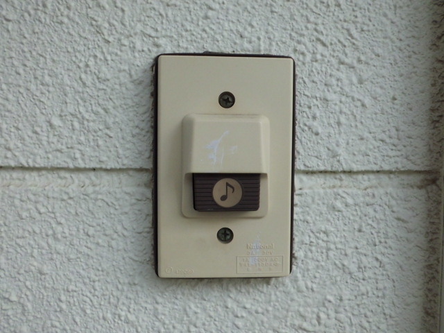 コーポ山崎 インターフォン