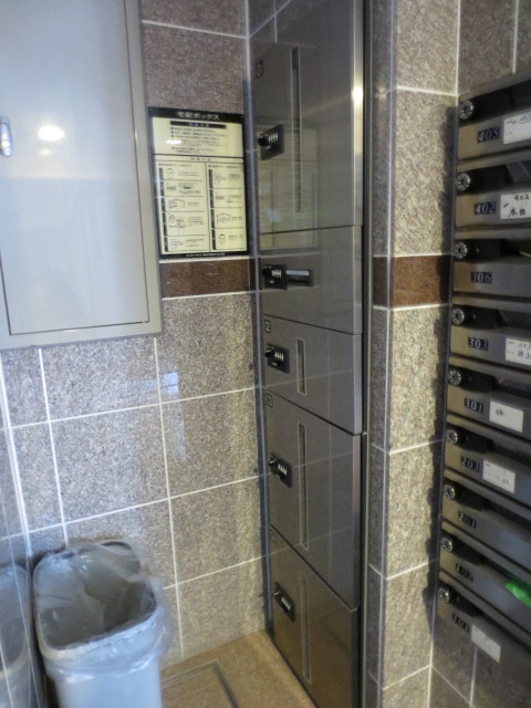 ＴＡＫＡＨＡＳＨＩ　ＭＡＮＳＩＯＮⅡ0102号室 宅配ボックス