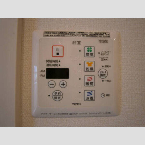 T&M南烏山 101号室　浴室暖房乾燥機