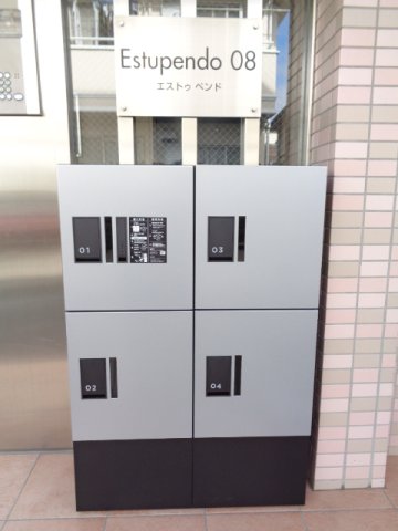 Ｅｓｔｕｐｅｎｄｏ－０８0301号室 宅配ボックス　※現況優先