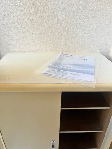 サンアマノ小平0203号室 その他