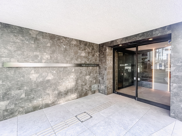 アイル グランデ川口 エントランス