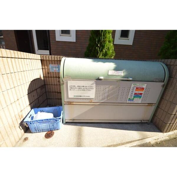 コリヌ・ド・鷺沼107号室 部屋設備