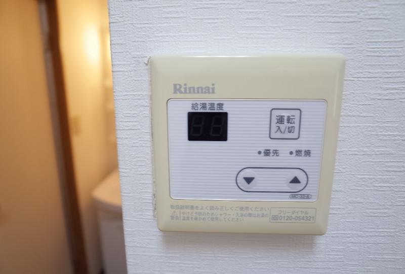 ハイム寿1階 部屋その他