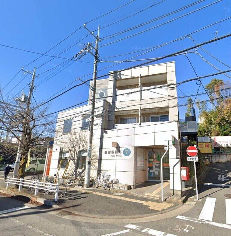 ビューパレス新柏Ａ棟(E-096)2階 新柏駅前郵便局