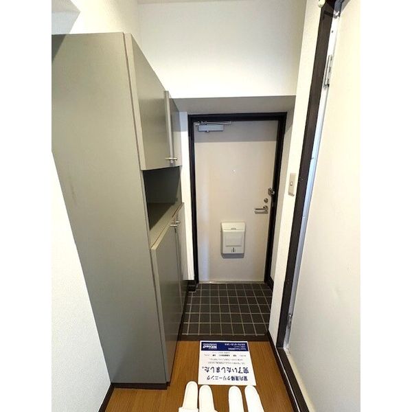 ジュネパレス柏第290604号室 玄関