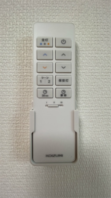 リブリ・MMK 部屋設備