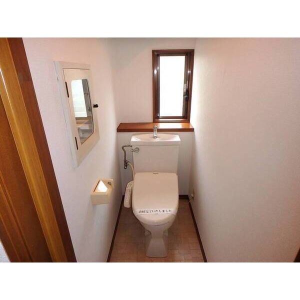 大井貸家 トイレ