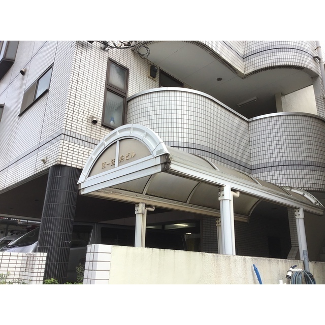 第一登美ビル 外観