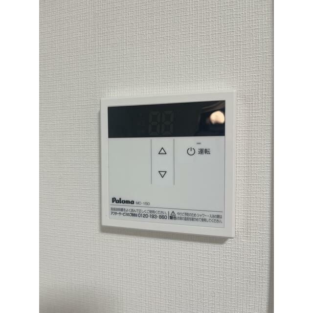アンベリール北小岩4階 部屋設備
