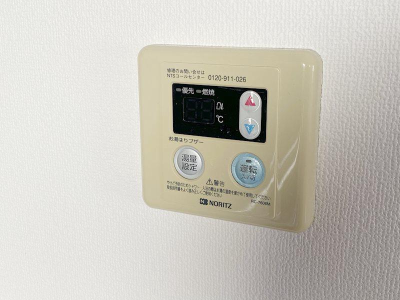 ビボ・クラベール 給湯器