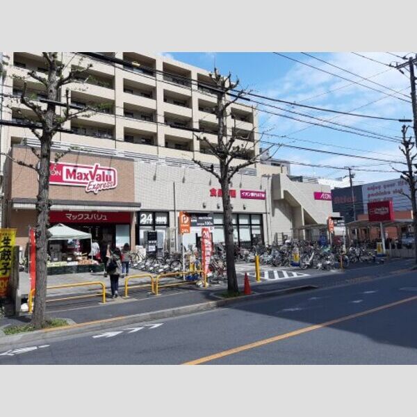 イリップス船堀516号室 【スーパー】マックスバリュ船堀店まで90m