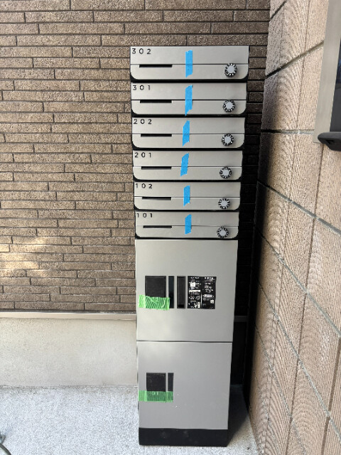 プレジール文京2階 部屋その他