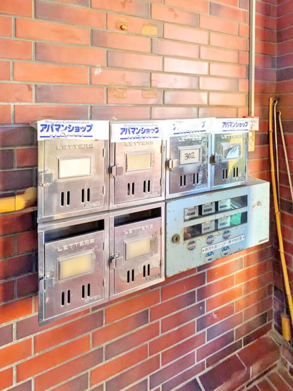 国畜アパート4階 部屋その他