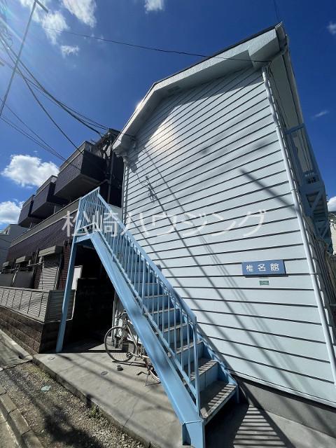 椎名館2階 部屋その他