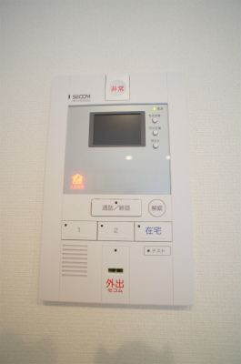 リブリ・ジュネス聖1階 部屋その他