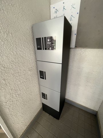 エリア練馬旭町0303号室 その他共有部分