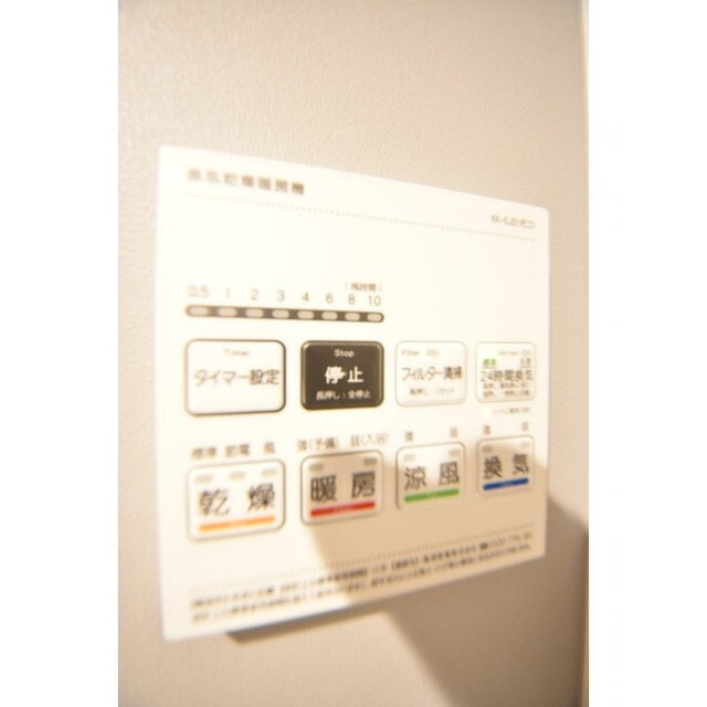 CASA PIAZZA 桜新町0103号室 内観