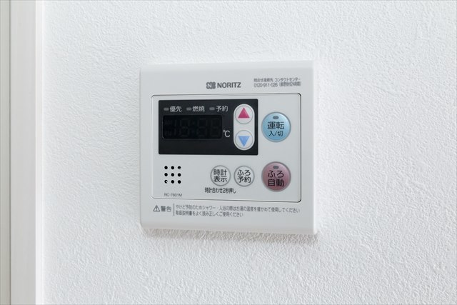 Ｃｕｏｒｅ　双葉町1階 部屋その他