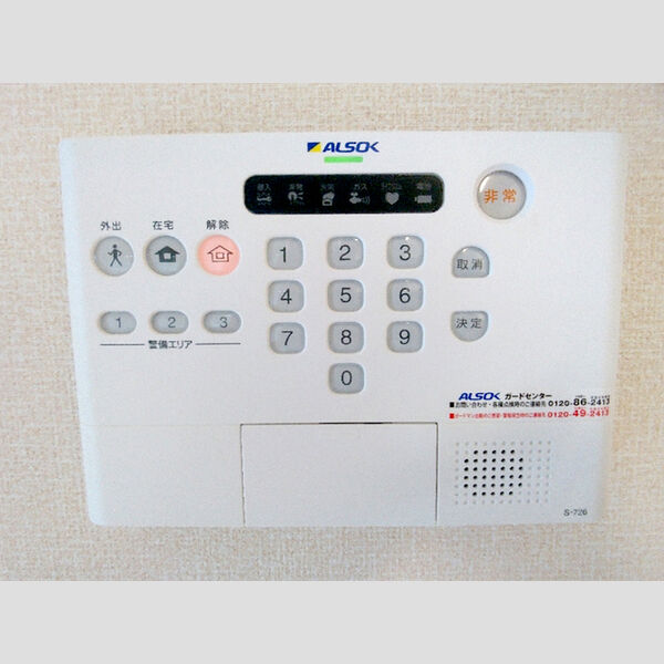 アマービレ　B棟102号室 ホームセキュリティ