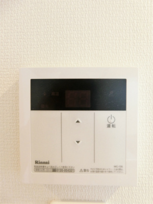 リブリ・comodoⅡ2階 部屋設備