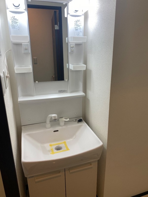 Ｇｕａｒｄｉａｎ 洗面